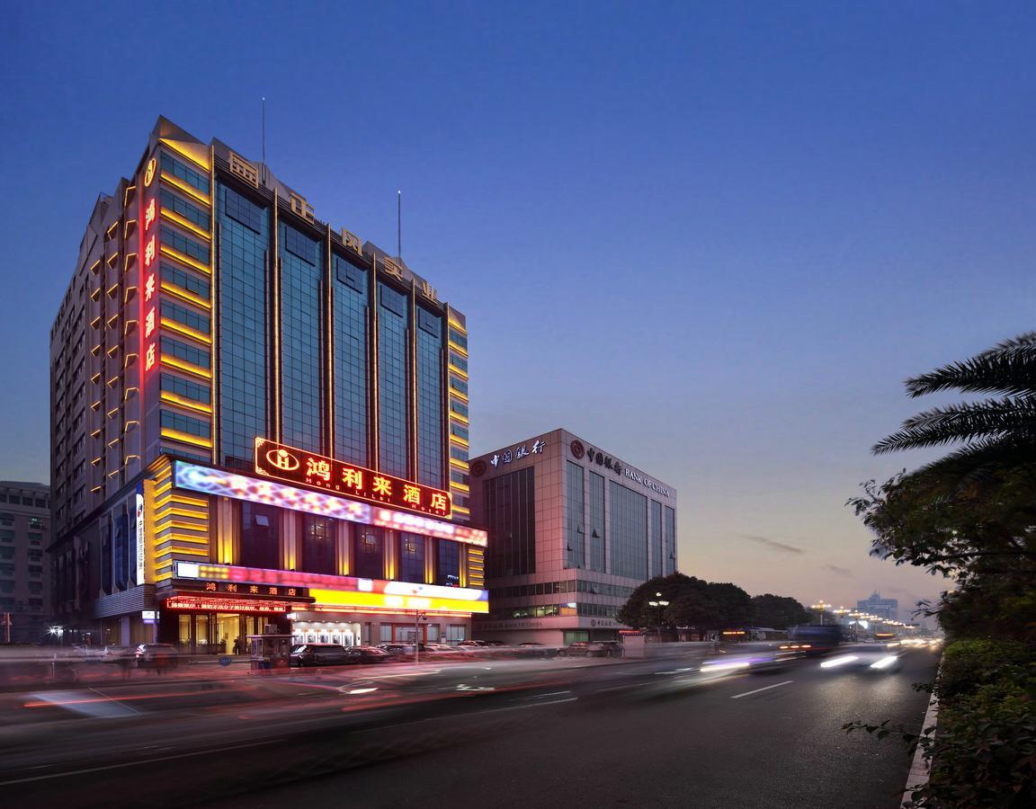 Honglilai Hotel Шэньчжэнь Экстерьер фото